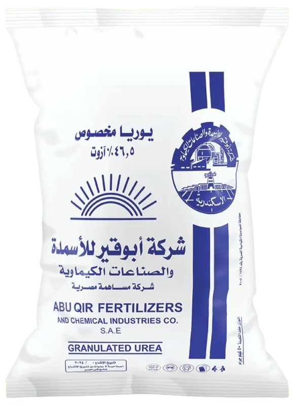 يوريا مخصوص