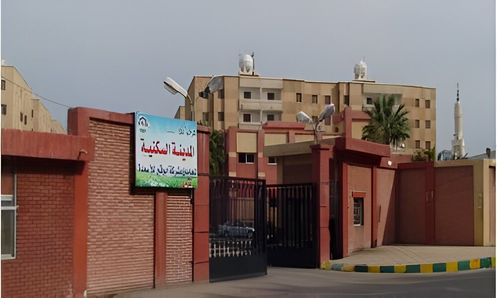 Corporate Social Responsibility (CSR)