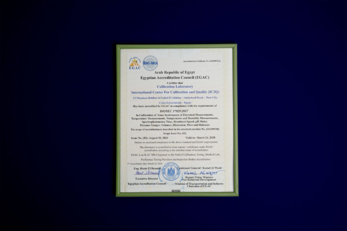 Laboratory Management System