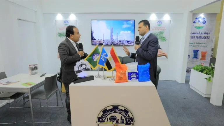 جولات تسويقية