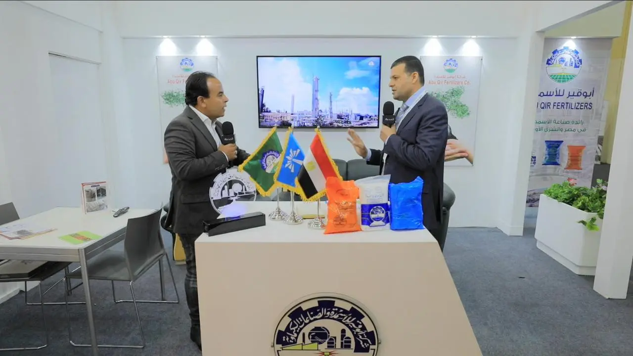 جولات تسويقية