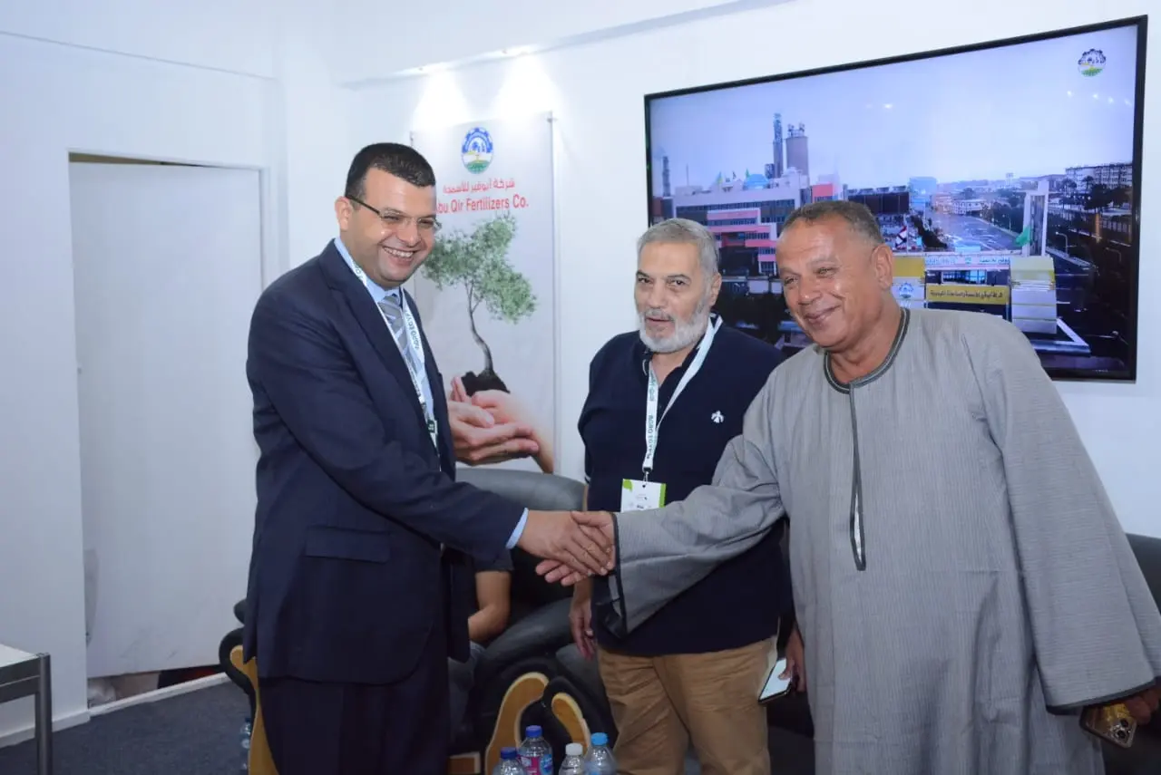 جولات تسويقية