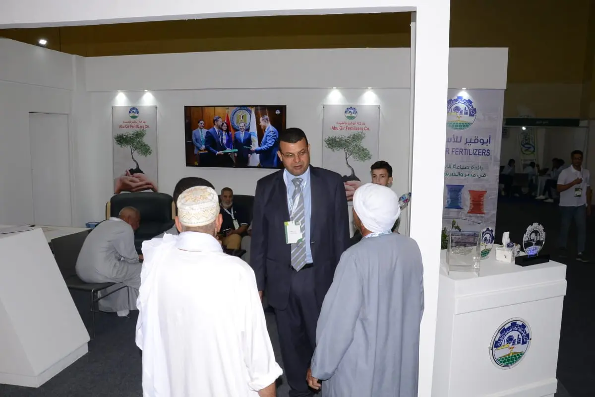 جولات تسويقية