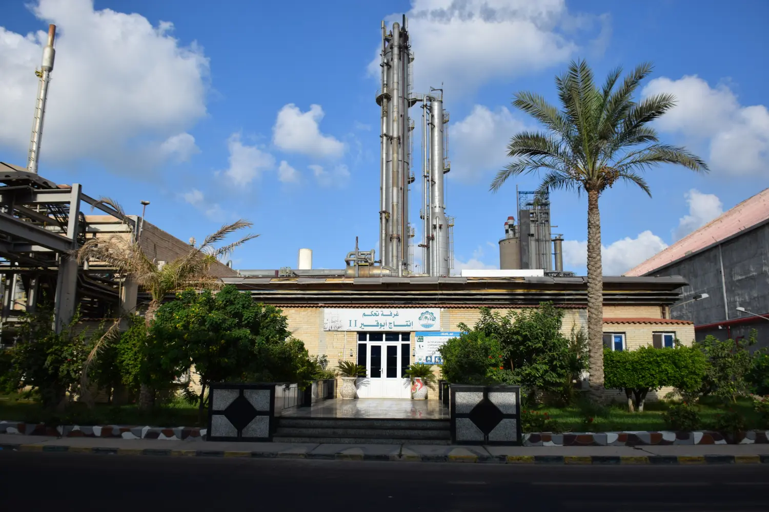 غرفة تحكم إنتاج أبو قير 2