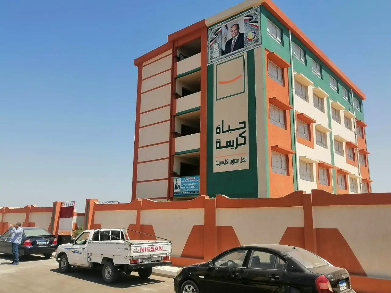 مدرسة البحيرة