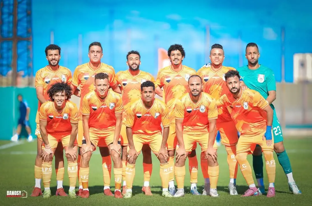 الفريق الاول لكرة القدم بشركة أبو قير للأسمدة