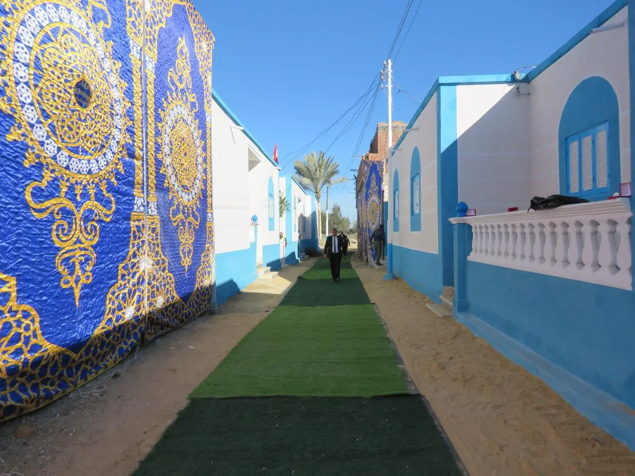 قرية أبو السعود