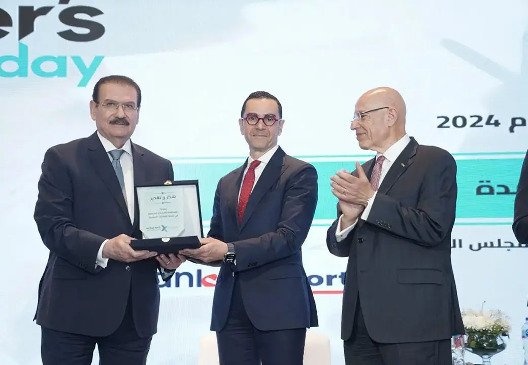 Abu Qir Fertilizers Honored as the Largest Exporter in the Fertilizers & Chemicals Sector