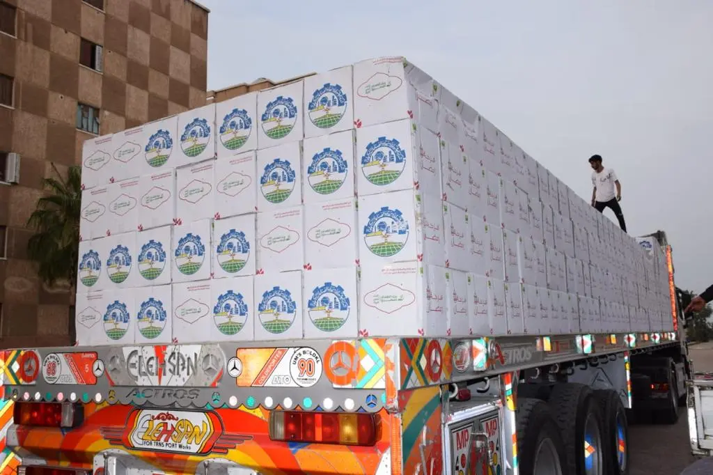 Abu Qir Fertilizers Collaborates with Egyptian Food Bank