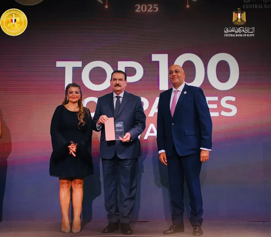 Abu Qir Fertilizers Tops the List of the Best 100 Performing Companies