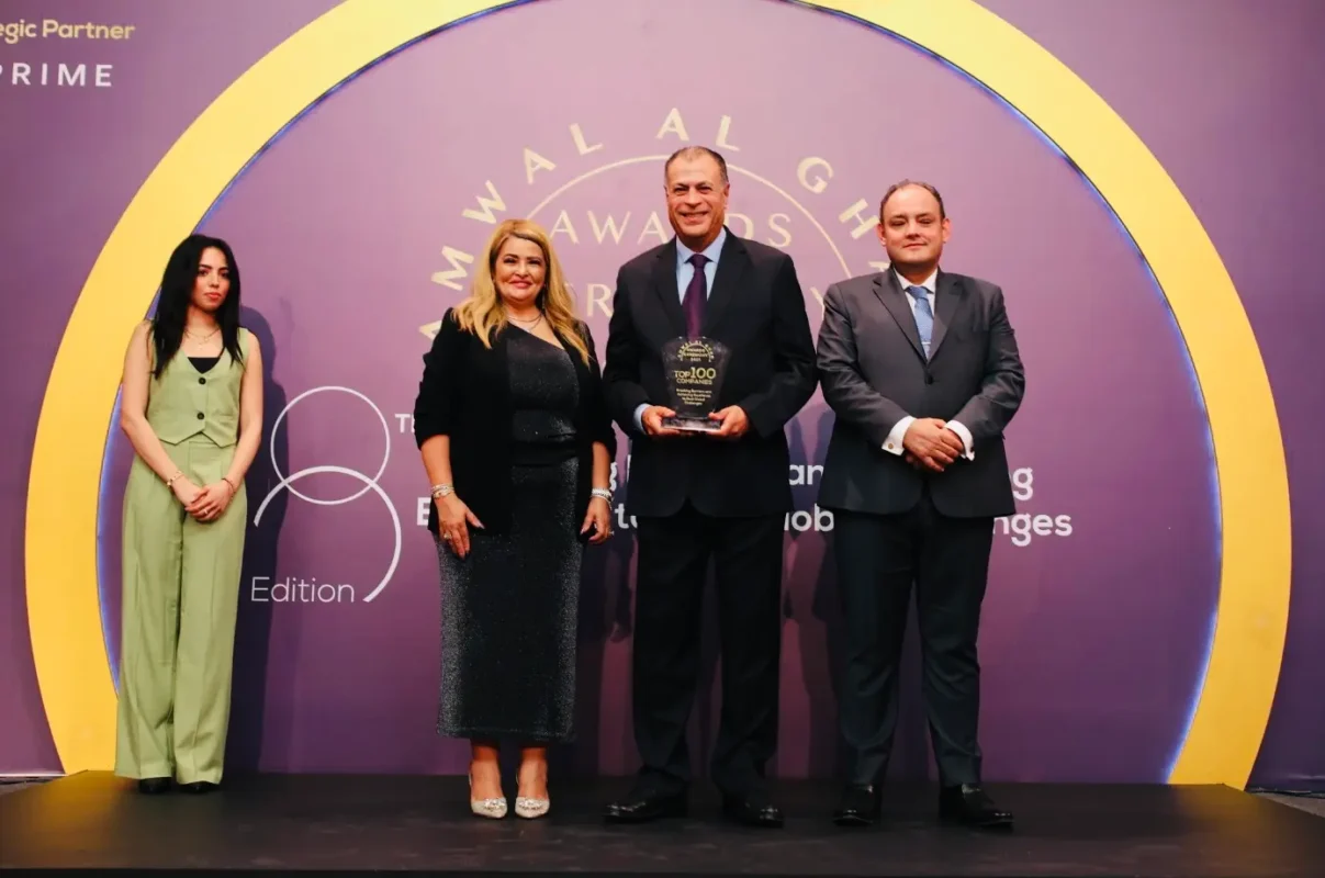 Top 100 Performing Companies at the Egypt for the Best Summit