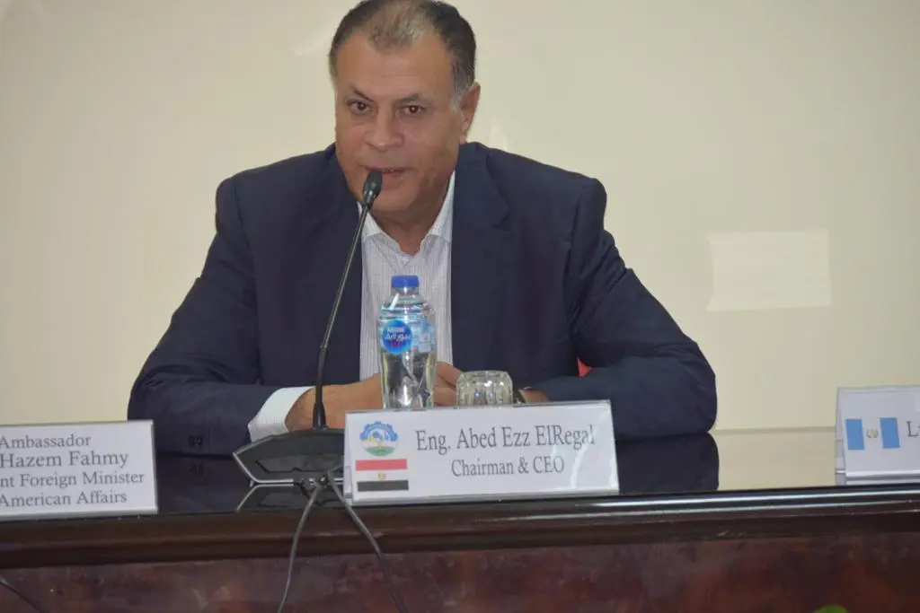 Visit of Latin American Ambassadors to Abu Qir Fertilizers Plant