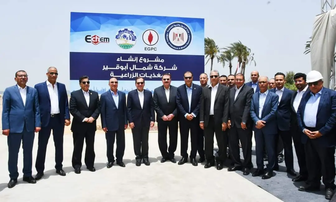 Wastewater Treatment unit (ZLD)