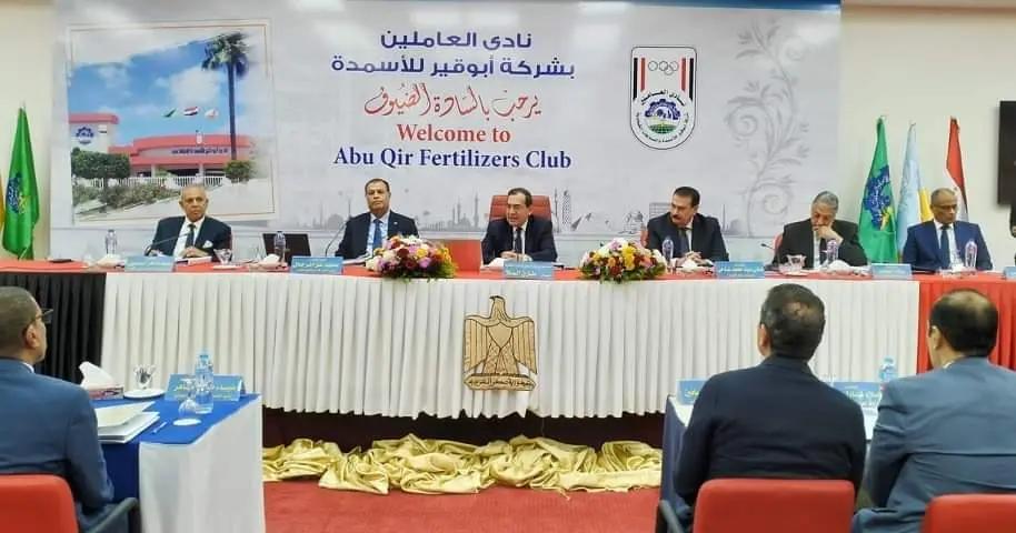 Wastewater Treatment unit (ZLD)