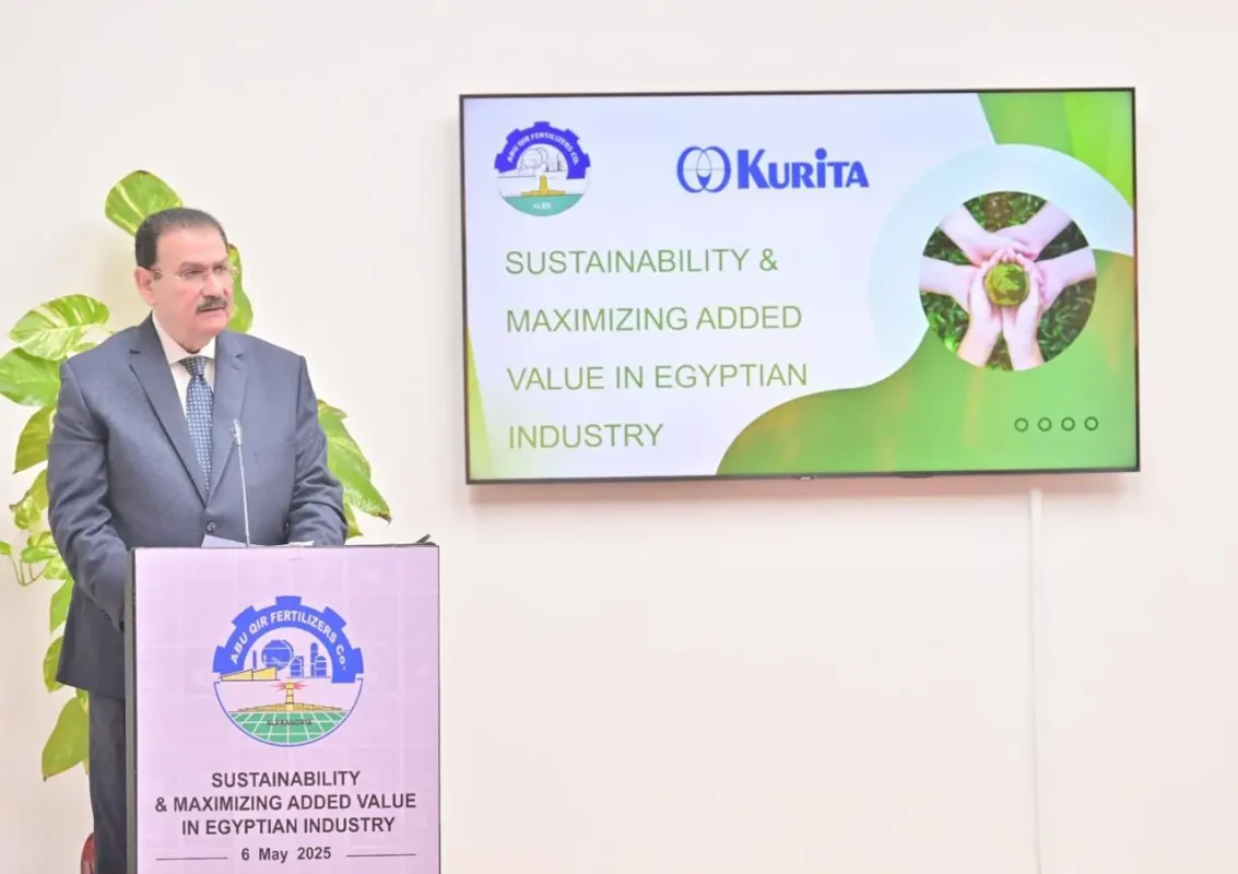 Workshop on “Sustainability and Maximizing Added Value in Egyptian Industry”