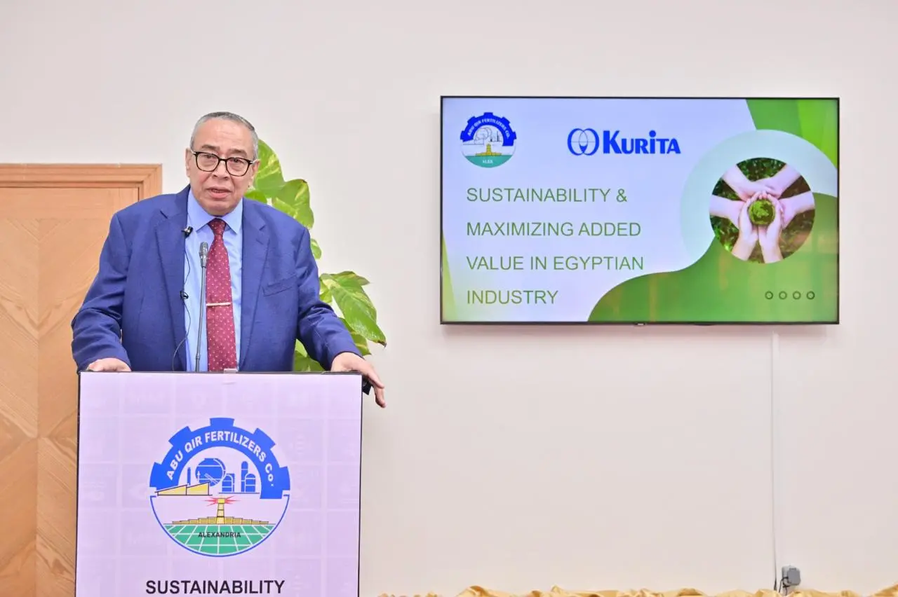 Workshop on “Sustainability and Maximizing Added Value in Egyptian Industry”