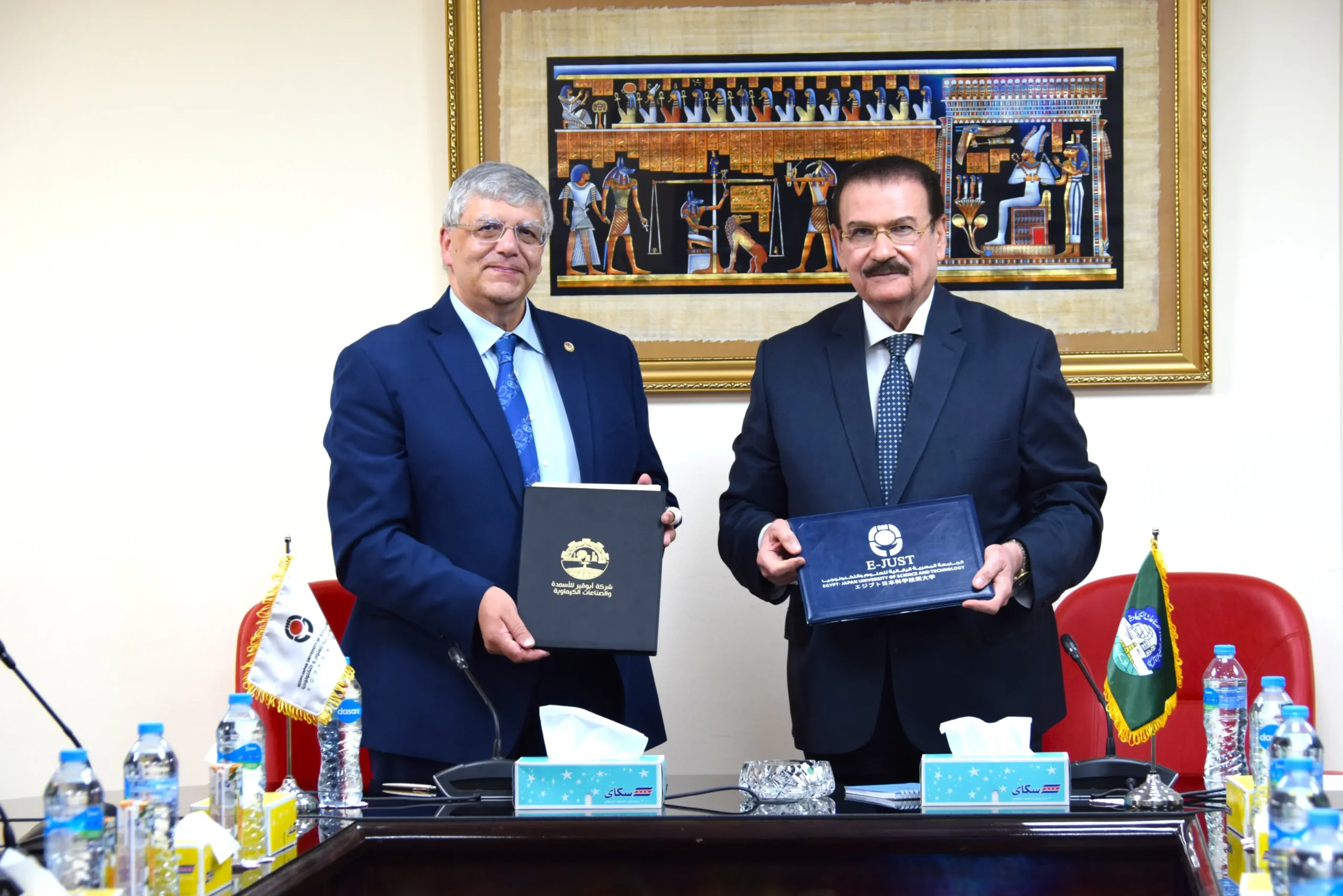 Abu Qir Fertilizers and Chemical Industries Company Signs a Memorandum of Understanding with Egypt-Japan University of Science and Technology to Support Scientific Research, Industrial Applications, and the Development of Young Talents.