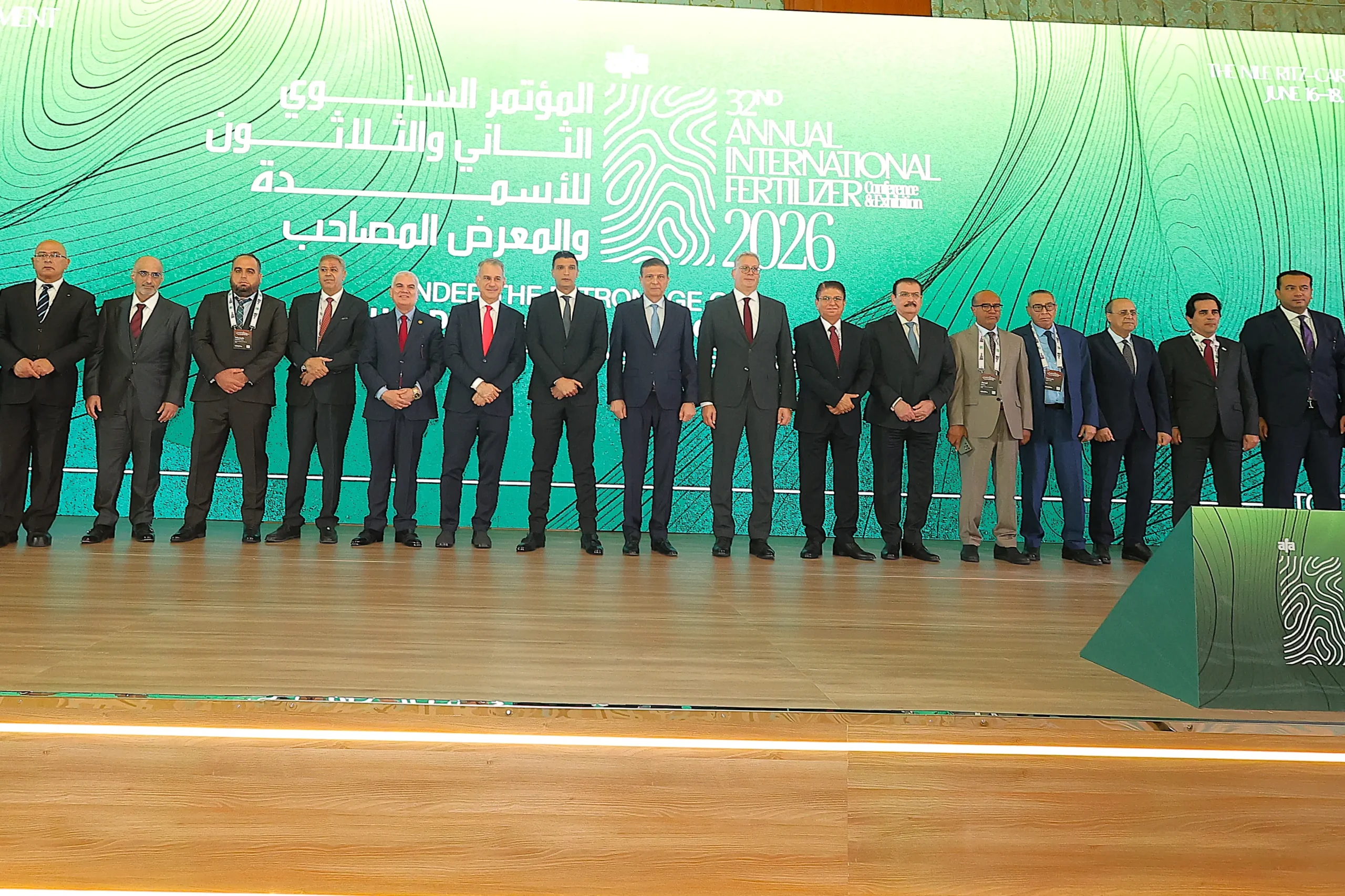Abu Qir Fertilizers Participates in the 32nd Annual International Conference of the Arab Fertilizer Association and Sponsors Its Activities with a Distinguished Pavilion at the Accompanying Exhibition